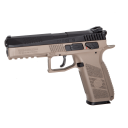Πρώτη Εικόνα https://vasilikos-import.gr/wp-content/uploads/2020/12/-ASG-CZP-09-4.5mm-BlowbackPellet-DT-FDE.png