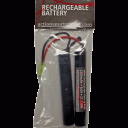 Δεύτερη Εικόνα https://vasilikos-import.gr/wp-content/uploads/2020/12/-ΕΠΑΝΑΦ.SOFT-96V-2200mAh-21.12Wh-NiMH-Tamiya.gif