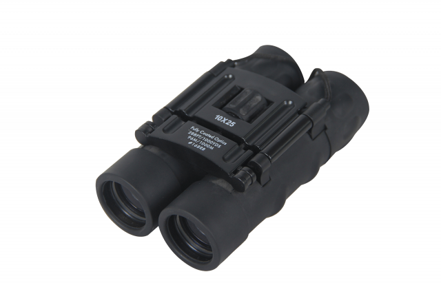 Δεύτερη Εικόνα https://vasilikos-import.gr/wp-content/uploads/2021/09/10x25-binoculars-1.png