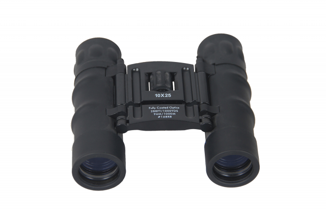 Τρίτη Εικόνα https://vasilikos-import.gr/wp-content/uploads/2021/09/10x25-binoculars-2.png