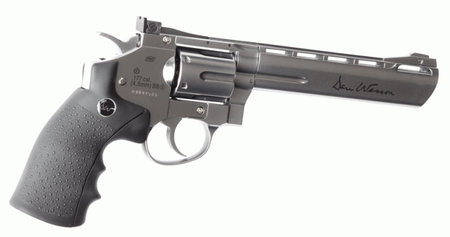 Δεύτερη Εικόνα https://vasilikos-import.gr/wp-content/uploads/2020/12/-ASG-Dan-Wesson-68221-Revolver-4.5mm-Silver.gif