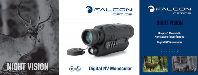 Πέμπτη Εικόνα https://vasilikos-import.gr/wp-content/uploads/2021/10/NIGHT-VISION_001.jpg