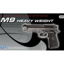Πρώτη Εικόνα https://vasilikos-import.gr/wp-content/uploads/2020/12/-SOFT-GBB-ASG-BERETTA-M9-HW-metal-Hop-up-1.png