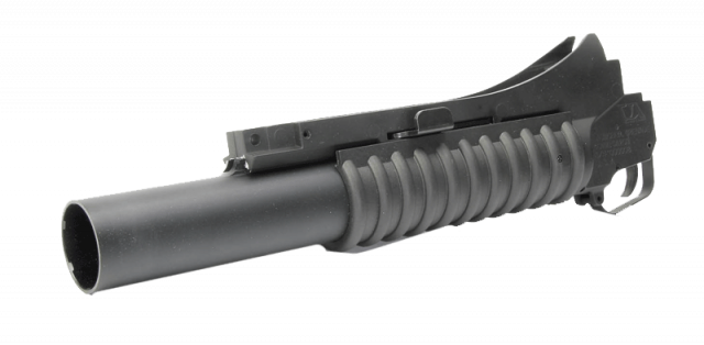 Κύρια Εικόνα https://vasilikos-import.gr/wp-content/uploads/2021/01/Grenade-Launcher-M203-Long-M15A2A4-Rifle.png
