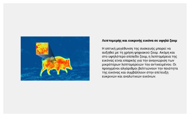 Τρίτη Εικόνα https://vasilikos-import.gr/wp-content/uploads/2025/07/merger_xt50_02-scaled.jpg