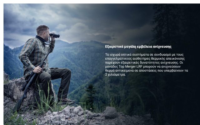 Τέταρτη Εικόνα https://vasilikos-import.gr/wp-content/uploads/2025/07/merger_xt50_04-scaled.jpg