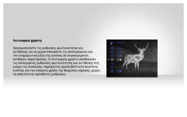 Πέμπτη Εικόνα https://vasilikos-import.gr/wp-content/uploads/2025/07/merger_xt50_05-scaled.jpg