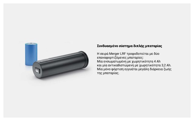 Ένατη Εικόνα https://vasilikos-import.gr/wp-content/uploads/2025/07/merger_xt50_09-scaled.jpg